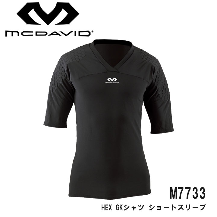 M7733HEX GKシャツ ショートスリーブ 筋肉サポート