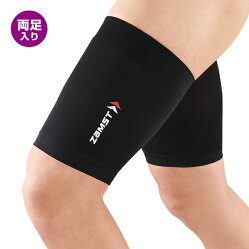 ザムストTC-1太もも用スリーブサポーター両足入り男女兼用ZAMST