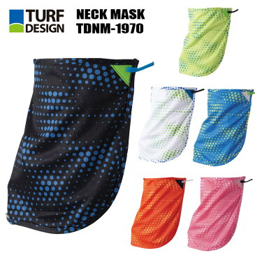 【ネコポス可能】ターフデザイン TDNM-1970 ネックマスク NECK MASK 日焼け対策 ゴルフ 暑さ対策 TURFDESIGN