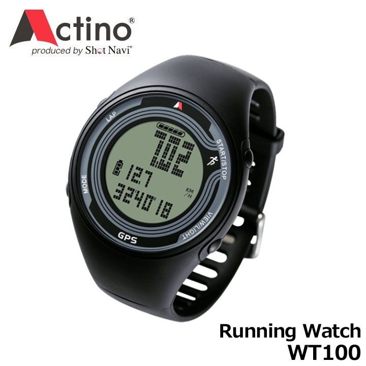 【正規販売店】アクティノ WT100 GPS ランニングウォッチ 防水仕様/USB充電/走行距離/ラップタイム/消費カロリー/クロノグラフ/ナイトモード ジョギング ウォーキング Running Watch WT100 ShotNavi Actino