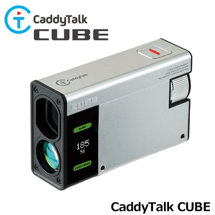 ŹCaddyTalk CUBE  졼 Υ¬ ǥȡ 塼 ե ե졼¬ յΥ¬ Υ 㺹¬   GOLFZON