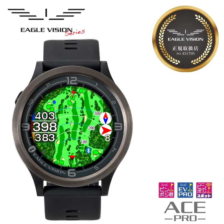 ŹEAGLE VISION ӥ ACE PRO  ץ ֥å ӻץ GPSեʥ Υ¬ եå watch EV-337 BLACK ī