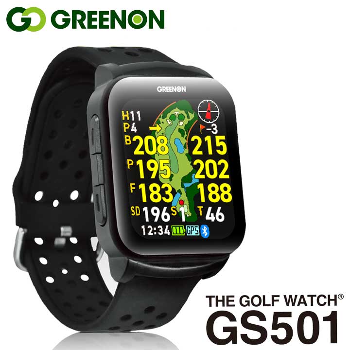 グリーンオン ザ ゴルフウォッチ GS501 腕時計型 GPS距離計測器 ゴルフナビ GPSナビ Green On THE GOLF WATCH GN501