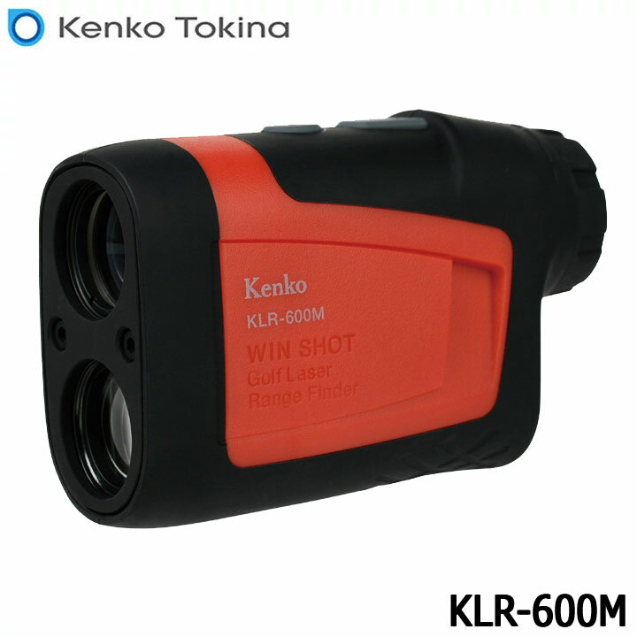 【電池付！】ケンコー・トキナー レーザーレンジファインダー KLR-600M レーザー距離計 KENKO TOKINA KLR600M