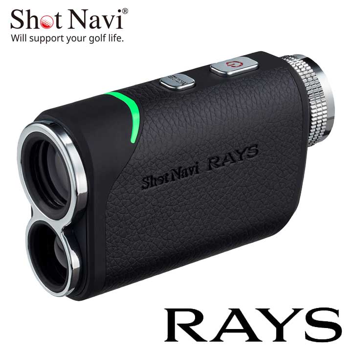 【正規販売店】ショットナビ Shot Navi レーザースナイパー レイズ　Laser Sniper RAYS ブラック ゴルフ レーザー 距離測定器 距離計測器