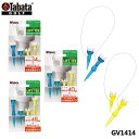 【メール便可能】タバタ GV1414 段付リフトティー STツイン (34mm/40mm/48mm) ゴルフティー GV-1414 Tabata
