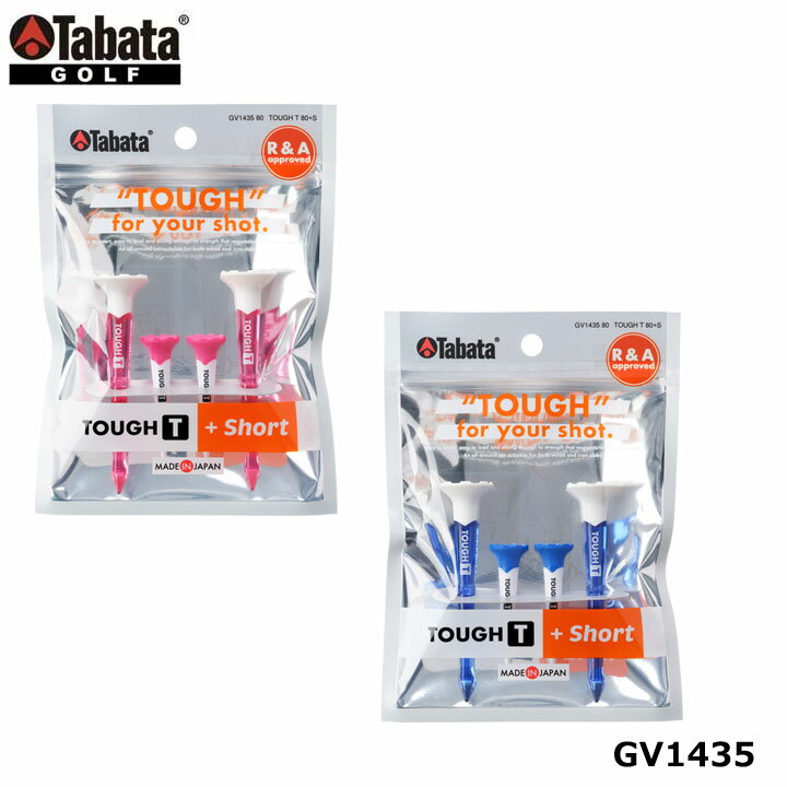 Rakuten - 【メール便可能】タバタ GV1435 タフティー 80mm＋ショート ピンク ブルー ゴルフティー Tabata