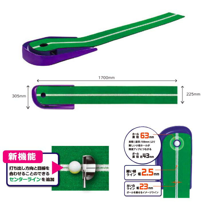 ���Х� GV0141 Fujita �ѥ����ޥå� 1.5 ���󥿡��饤�󤢤� �ѥåƥ������� ������� GV-0141 Tabata 20p