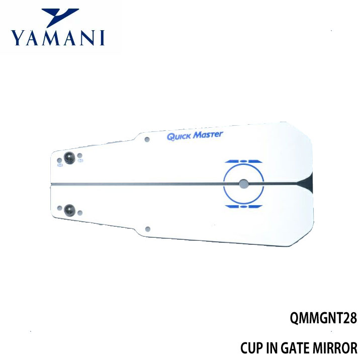 ヤマニゴルフ QMMGNT28 CUP IN GATE MIRROR カップインゲートミラー パッティング練習器具