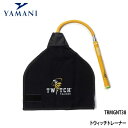 ヤマニゴルフ TRMGNT38 Twitch Trainer トウィッチトレーナー スイング練習器具 YAMANI