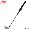 ライト G-143 ショートクラブ モデルグリップ 右利き用 ゴルフ スイング練習器具 LITE 10P(4)