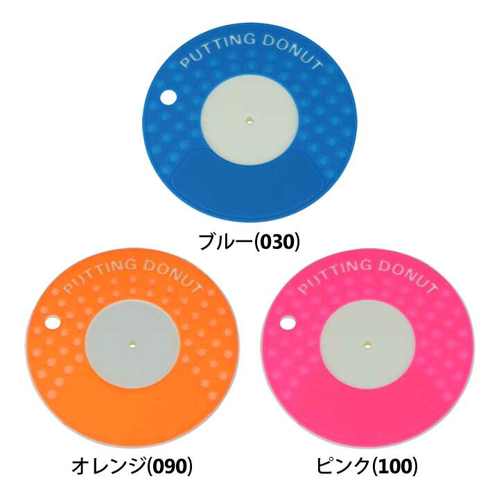 フルショット楽天市場店のライト G-172 パッティングドーナツ ゴルフ パッティング練習器具 LITE｜アングル2