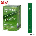 ライト M-158 フラットパターマット3.0 ゴルフ パターマット パッティング練習器具 LITE