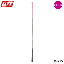 【レディース】ライト M-255 メガパワーヒッター2 ゴルフ スイング練習器具 左右兼用 飛距離アップ LITE