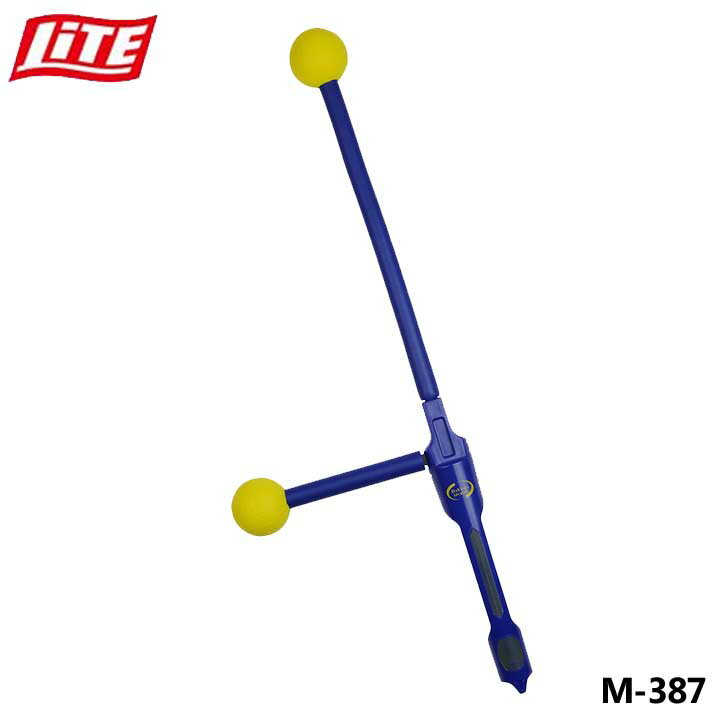 ライト M-387 ダヴィンチスポーツ トータルゴルフトレーナー ゴルフ スイング練習器具 LITE