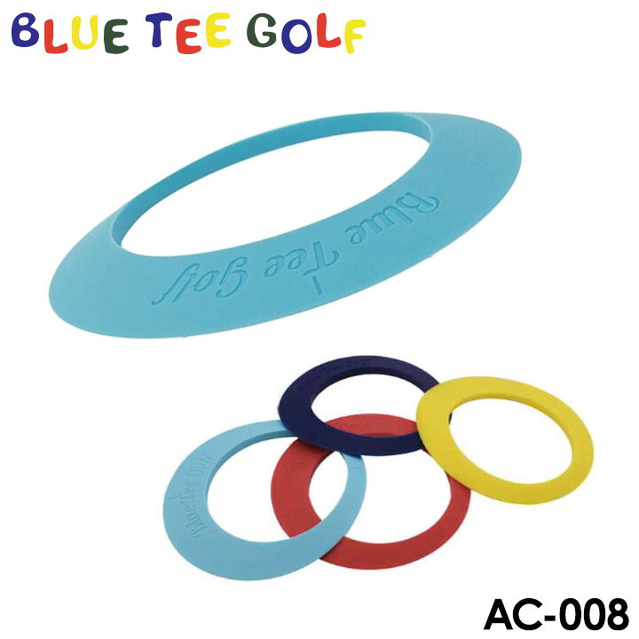 【メール便可能】ブルーティーゴルフ AC-008 108CUP パター練習用 シリコンカップ 練習器具 BLUE TEE GOLF 10p
