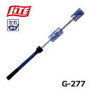 ライト G-277 アンギュラーモーション （E-スイング） 練習器具 LITE