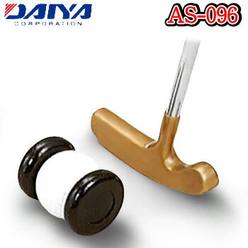 ダイヤ AS-096 パッティングボール 練習器具 DAIYA