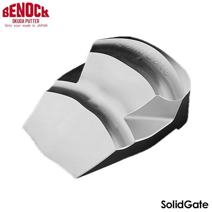 ベノック ソリッドゲート パッティング練習器 SolidGate BENOCK