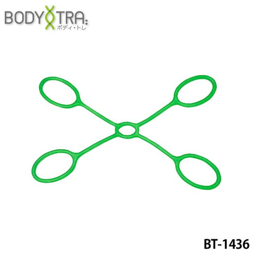 ボディトレ BT-1436 ジェリースパイダー グリーン(Medium) ストレッチ フィットネス トレーニング Jelly Spider 20p ボディトレ BT-1436 ジェリースパイダー グリーン(Medium) ストレッチ フィットネス トレーニング Jelly Spider 20p