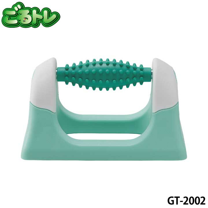 ごるトレ GT-2002 ソールローラー 健康器具 足 二の腕 首 マッサージ 朝日ゴルフ GOLTRA Sole Roller 20p 1