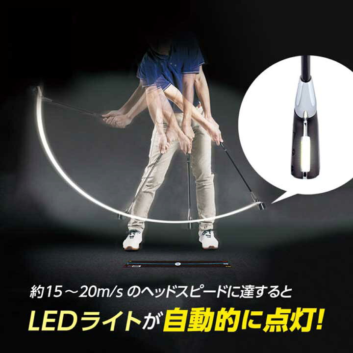 ダイヤゴルフ TR-5001 ダイヤスイングLED 素振り用 スイング矯正 ゴルフ練習器 ス...