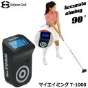 yK̔XzGW\St My Aiming T-1000 }CGC~O T-1000 XCOK X^X StK Edison Golf