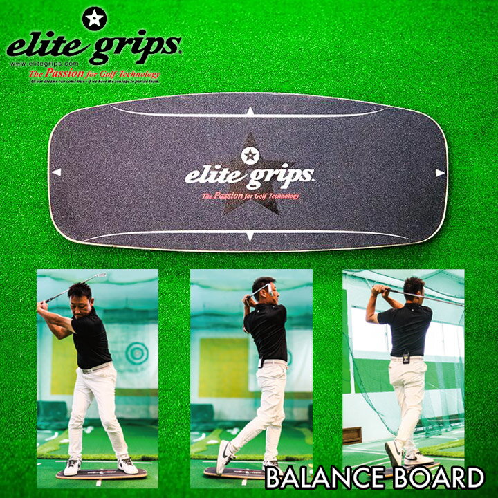 Źۥ꡼ȥå Х󥹥ܡ BD-O-73 balance board   νŰư ſư Υ...