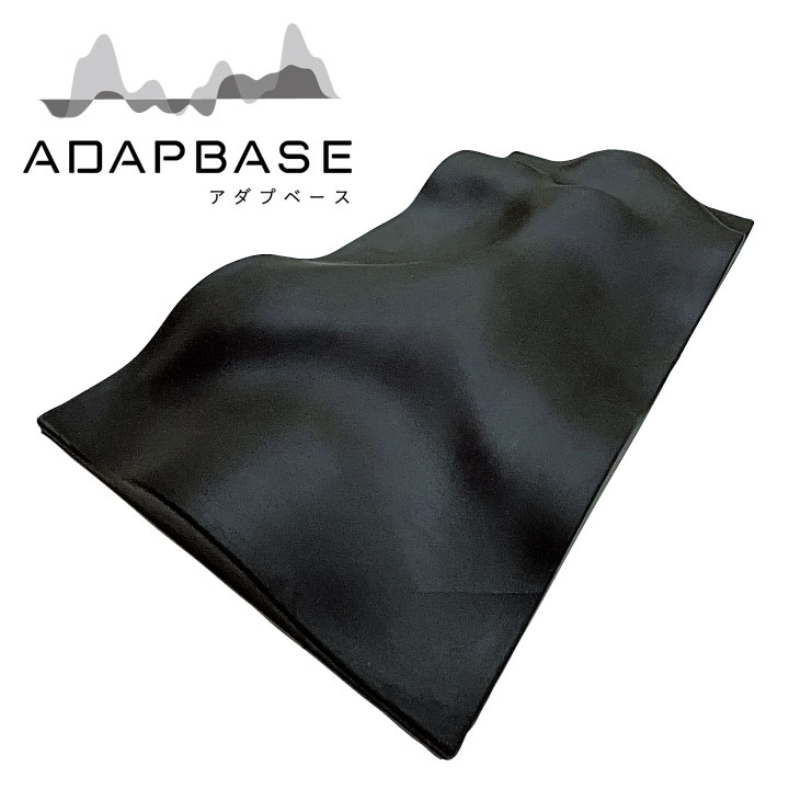 アダプベース ブラック 300×600mm トレーニング マット 足裏 足ふみ 運動器具 トレーニング器具 体幹グッズ バランストレーニング リハビリ ADAPBASE