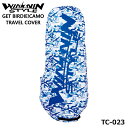 【2021モデル】ウィンウィンスタイル TC-023 ゲットバーディカモ ブルー トラベルカバー WINWIN STYLE GET BIRDIE!CAMO TRAVEL COVER