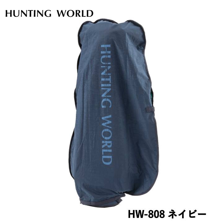 アクセサリーポーチ ハンティングワールド HW-808 トラベルカバー （収納ポーチ付） ネイビー HUNTING WORLD
