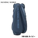 ハンティングワールド HW-808 トラベルカバー (収納ポーチ付) ネイビー HUNTING WORLD(4)