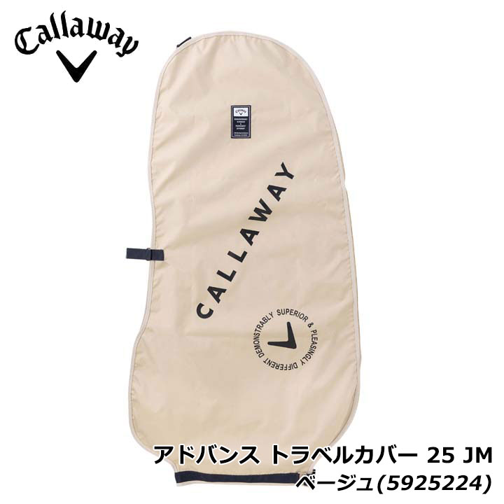  ɥХ ȥ٥륫С 25 JM ١(5925224) Advance Travel Cover Callaway...