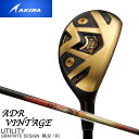 アキラゴルフ ADR VINTAGE ユーティリティー シャフト：GRAPHITE DESIGN 秩父 (R) AKIRAGOLF 20p