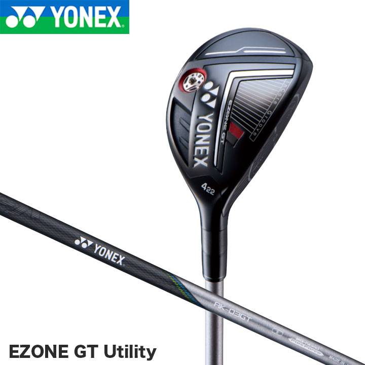 楽天市場】ヨネックス ezone gt ユーティリティ（スポーツ・アウトドア