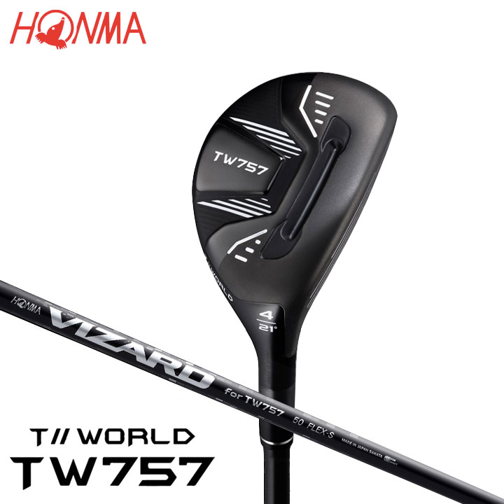 ܴ֥ ĥ TW757 桼ƥƥ եȡVIZARD SHAFT for TW757 ܥ HONMA