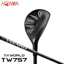 y2022fz{ԃSt cA[[h TW757 [eBeB VtgFVIZARD SHAFT for TW757 J[{ HONMA 20p