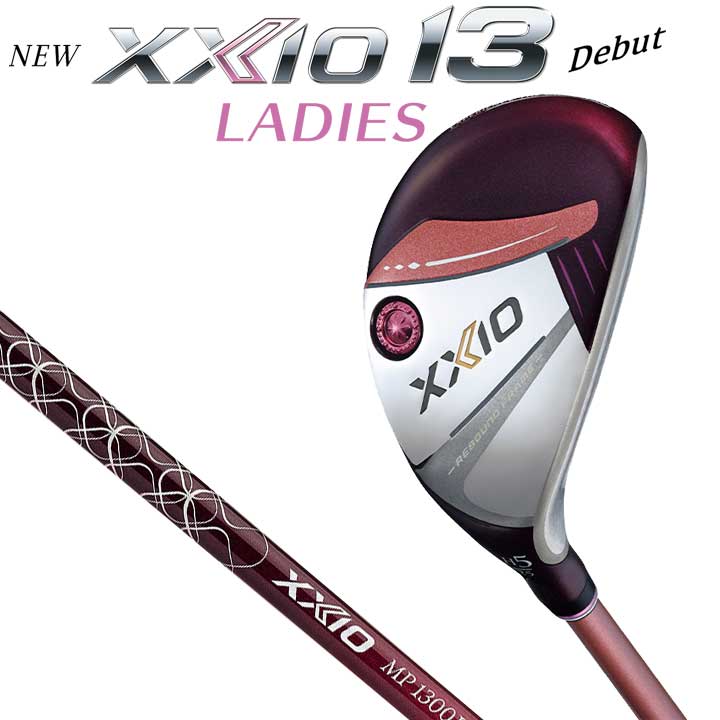 ダンロップ ゼクシオユーティリティ2022 Bordeaux/MP1200L/L/25 ダンロップ ゼクシオユーティリティ2022 Bordeaux/MP1200L/L/25