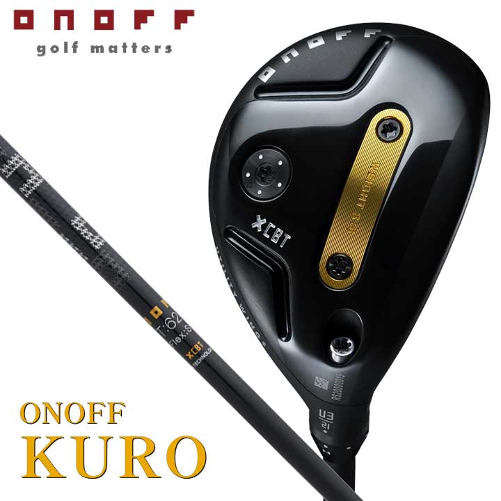 【2026モデル】オノフ UTILITY WINGS KURO ユーティリティ ウィングス　シャフト：...