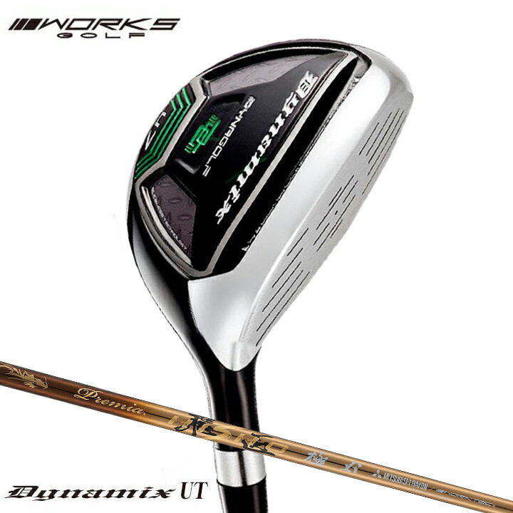 Works - ワークスゴルフ ダイナミクス ユーティリティ U7 28度 シャフト：三菱ケミカル プレミア飛匠・極 カーボン ゴルフクラブ