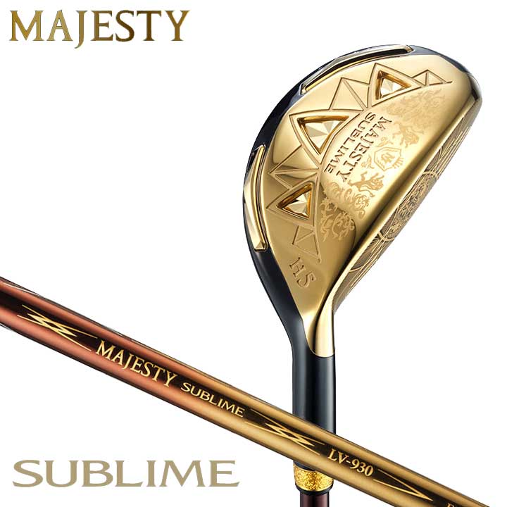 2023ǥۥޥƥ ֥饤ࡡϥ֥å 桼ƥƥեȡMAJESTY LV930 ܥ MAJESTY SUBLIME