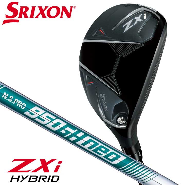ե륷åȳŷԾŹ㤨֡2024ǥۥå ꥯ ZXi ϥ֥å 桼ƥƥեȡN.S.PRO 950GH neo  DUNLOP SRIXONפβǤʤ40,700ߤˤʤޤ