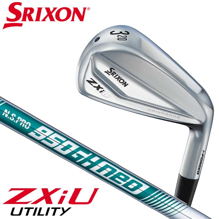 ե륷åȳŷԾŹ㤨֡2024ǥۥå ꥯ ZXiU 桼ƥƥ󡡥եȡN.S.PRO 950GH neo  DUNLOP SRIXONפβǤʤ35,200ߤˤʤޤ