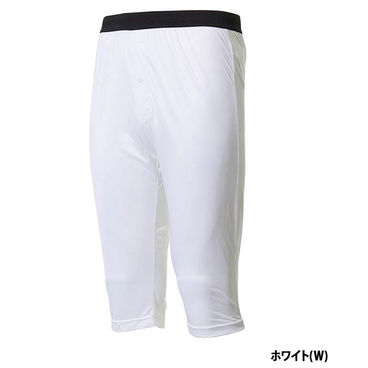 シースリーフィット GC00160 クーリング スリークォーターパンツ メンズ 涼感ウエア Cooling 3/4 Pants C3fit 20p