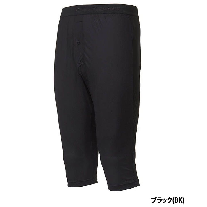 シースリーフィット GC00160 クーリング スリークォーターパンツ メンズ 涼感ウエア Cooling 3/4 Pants C3fit 20p