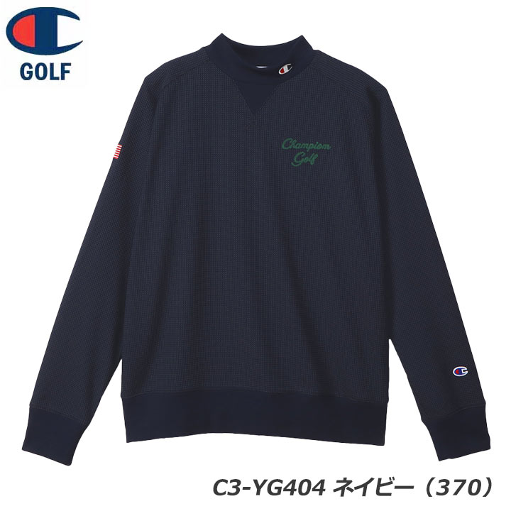 チャンピオン ゴルフ モックネックシャツ C3-YG404 