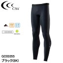 シースリーフィット ゴールドウイン GC03355 ブラック コンプレッションロングタイツ C3fit Compression Long Tights Gold...