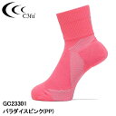 シースリーフィット ゴールドウイン GC23301 パラダイスピンク アーチサポート クォーターソックス（ユニセックス）C3fit Arch Support Quarter Socks Goldwin 20p