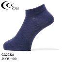 シースリーフィット ゴールドウイン GC29331 ネイビー ペーパーファイバーアーチサポートアンクルソックス（ユニセックス）Paper Fiber Arch Support Ankle Socks C3fit Goldwin 20p