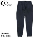 シースリーフィット GC40380 リポーズ スウェットパンツ メンズ ブラック Re-Pose Sweatpants C3fit 10p